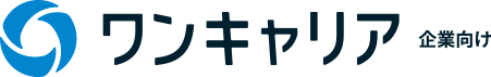 ワンキャリア